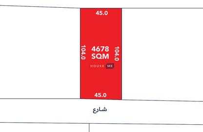 Land - Studio for sale in Sadad - Northern Governorate