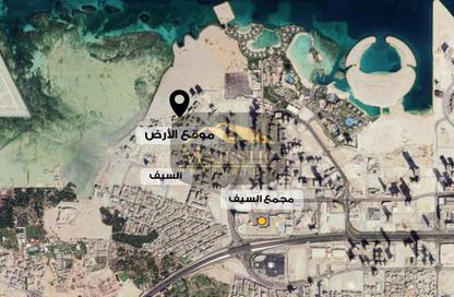 Land - Studio for sale in Seef - Capital Governorate