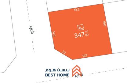 Land - Studio for sale in Malkiyah - Northern Governorate
