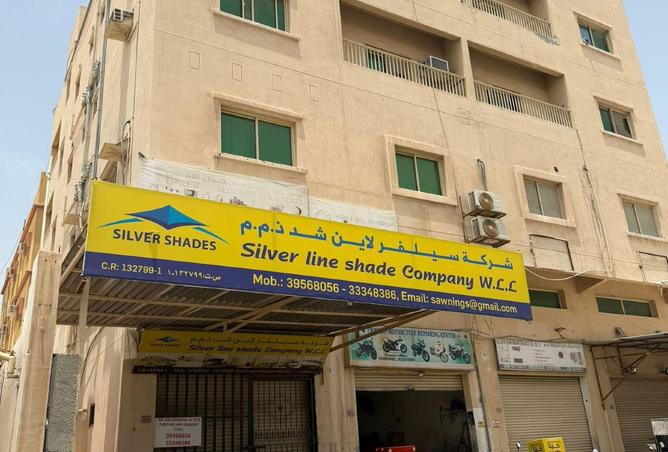 53574806 - الصورة الرئيسية للعقار
