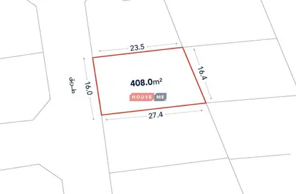 أرض - استوديو للبيع في البديع - المحافظة الشمالية