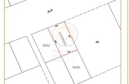 Land - Studio for sale in A'Ali - Central Governorate