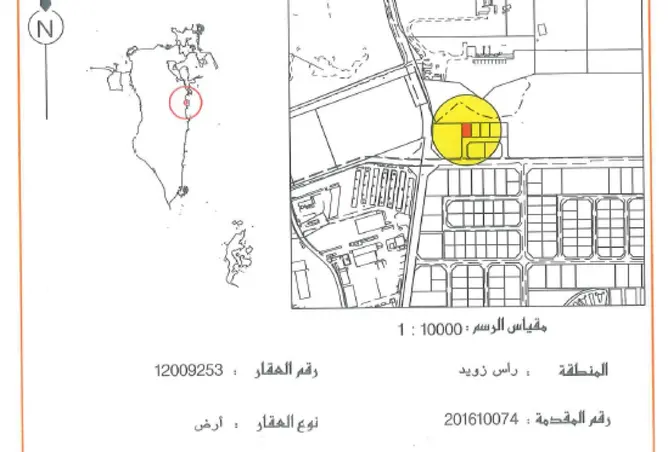 58173318 - صورة العقار 2