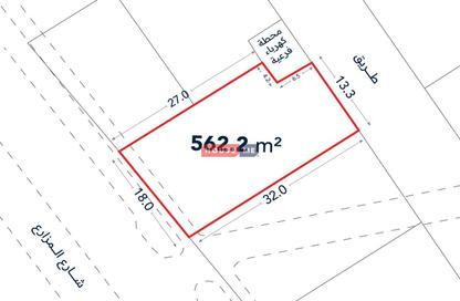 Land - Studio for sale in Hamala - Northern Governorate