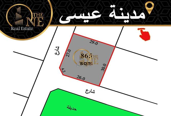 993545 - الصورة الرئيسية للعقار