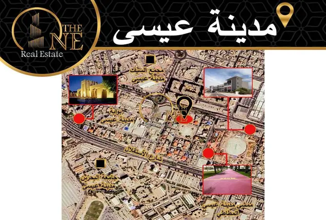 993545 - صورة العقار 2