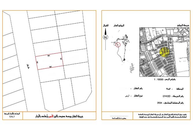 55599515 - الصورة الرئيسية للعقار