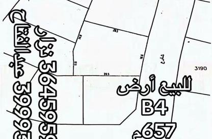 Land - Studio for sale in Janabiya - Northern Governorate