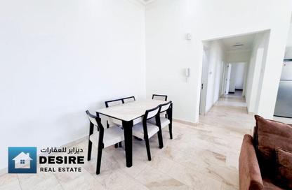Apartment - 2 Bedrooms - 2 Bathrooms for rent in Um Al Hasam - Manama - Capital Governorate