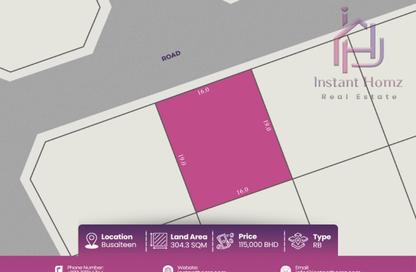 Land - Studio for sale in Busaiteen - Muharraq Governorate