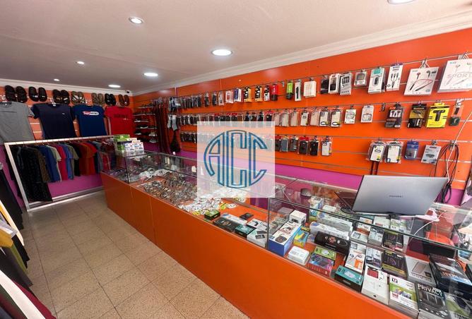 1001050 - صورة العقار 2