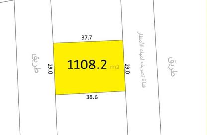 Land - Studio for sale in Sadad - Northern Governorate