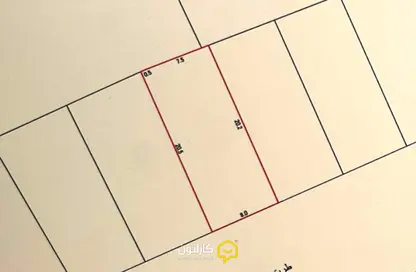 Land - Studio for sale in Hamala - Northern Governorate