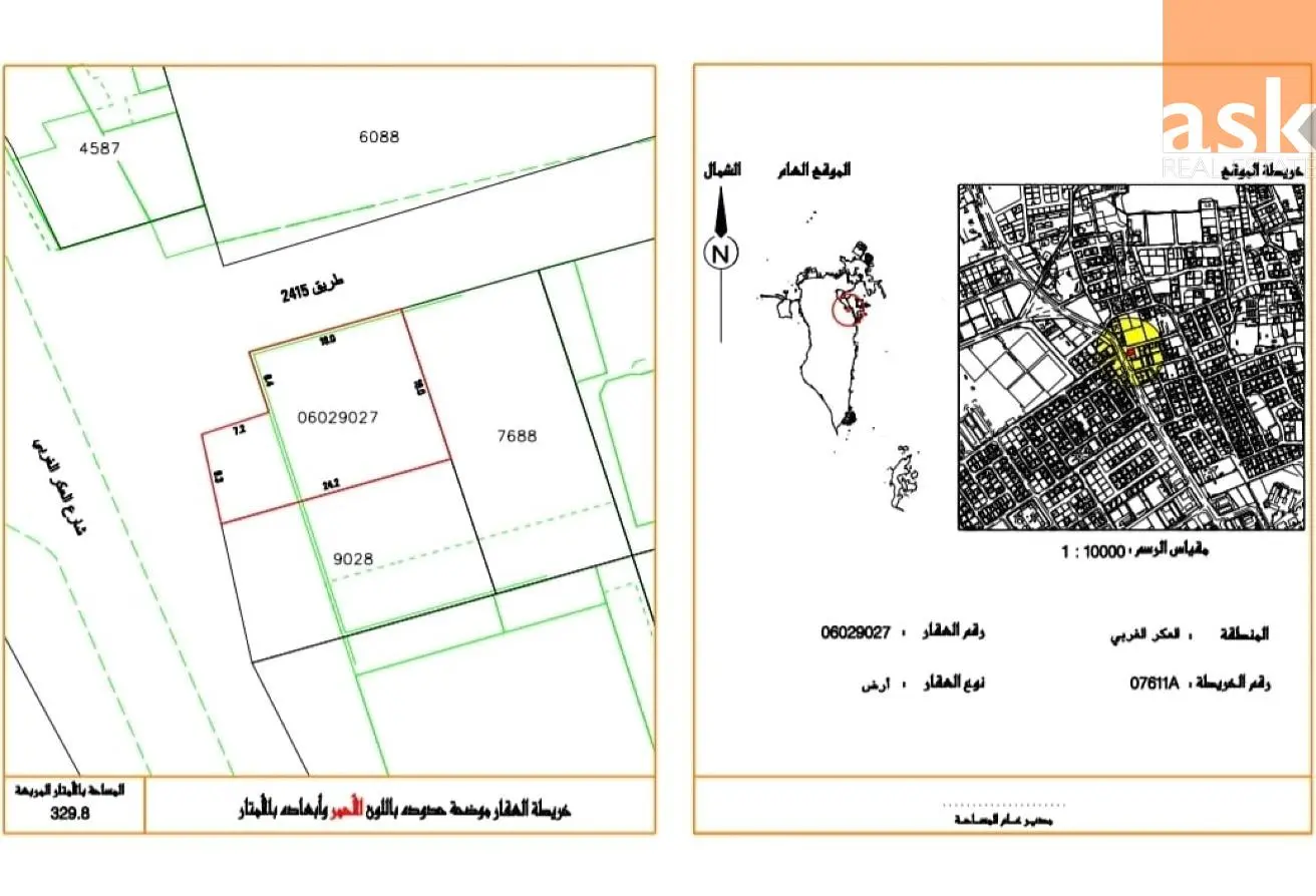 57463165 - Property Main Image