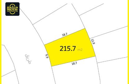 Land - Studio for sale in Ras Hayan - Southern Governorate