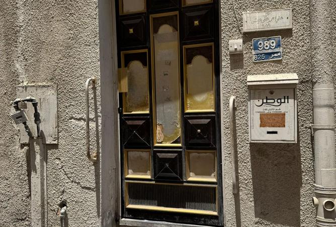 987060 - صورة العقار 2