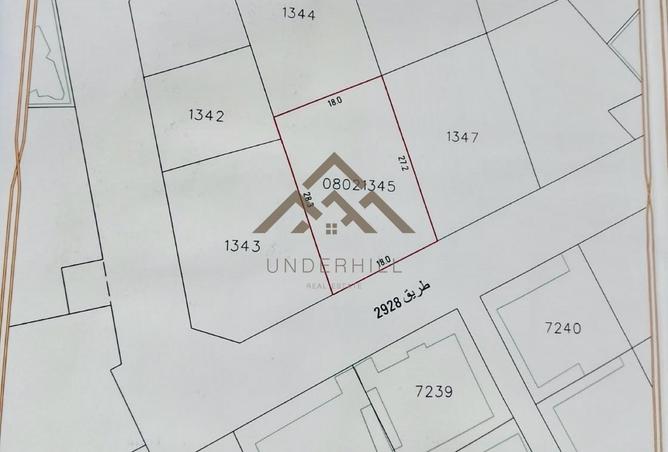 55086162 - Property Main Image