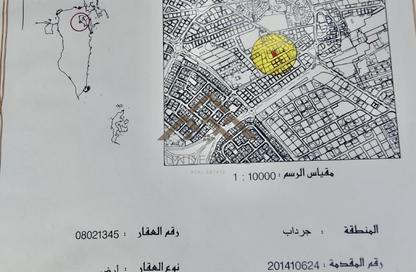 Land - Studio for sale in Bahrain Financial Harbour - Manama - Capital Governorate