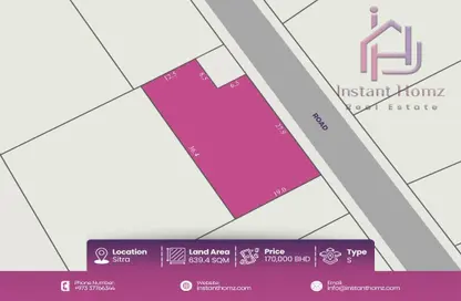 Land - Studio for sale in Sitra - Central Governorate