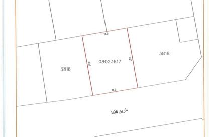 أرض - استوديو للبيع في توبلي - المحافظة الوسطى