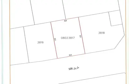 أرض - استوديو للبيع في توبلي - المحافظة الوسطى