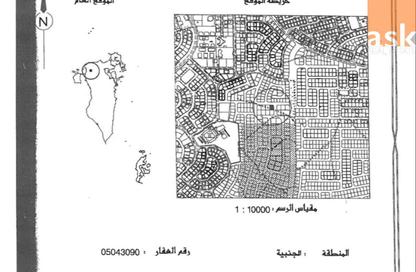 Land - Studio for sale in Janabiya - Northern Governorate
