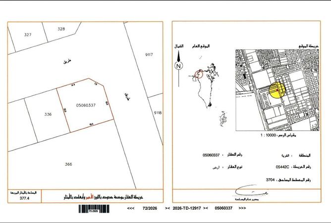 53792448 - Property Main Image
