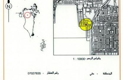 أرض - استوديو للبيع في عالي - المحافظة الوسطى