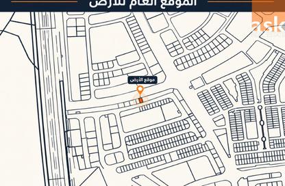 أرض - استوديو للبيع في عالي - المحافظة الوسطى