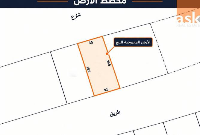 56889750 - الصورة الرئيسية للعقار