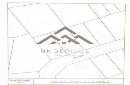 Land - Studio for sale in Tubli - Central Governorate