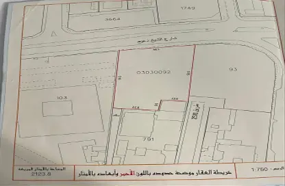Land - Studio for sale in Adliya - Manama - Capital Governorate