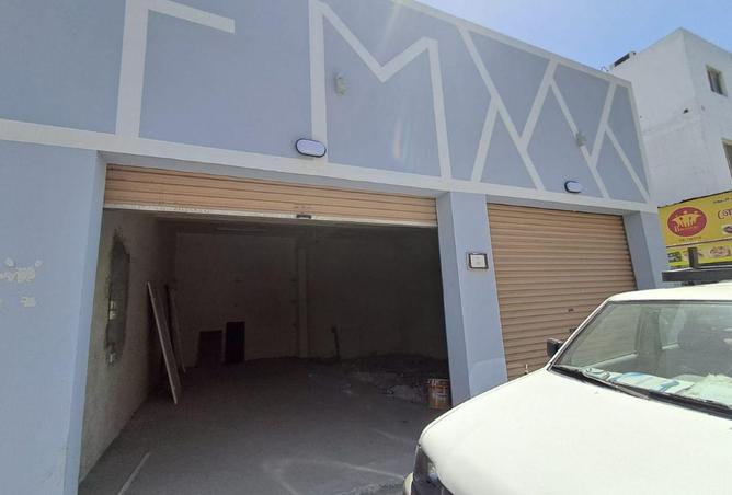 53850261 - Property Image 2