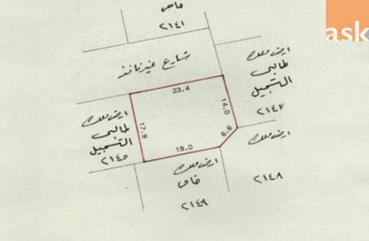 Land - Studio for sale in Zinj - Manama - Capital Governorate