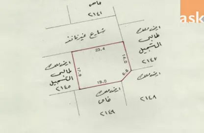 أرض - استوديو للبيع في الزنج - المنامة - محافظة العاصمة