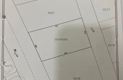 Land - Studio for sale in Barbar - Northern Governorate