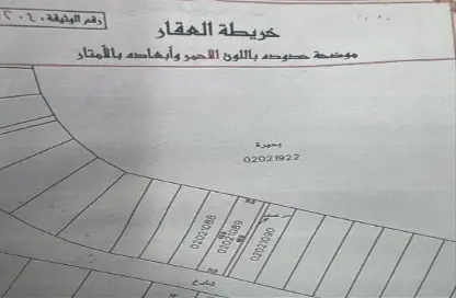 Land - Studio for sale in Amwaj Islands - Muharraq Governorate
