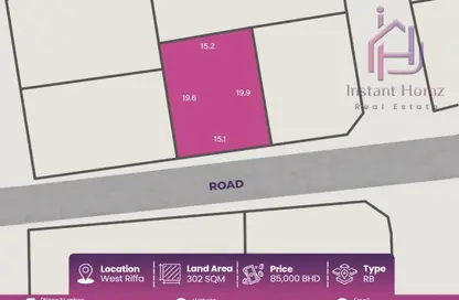 Land - Studio for sale in West Riffa - Riffa - Southern Governorate