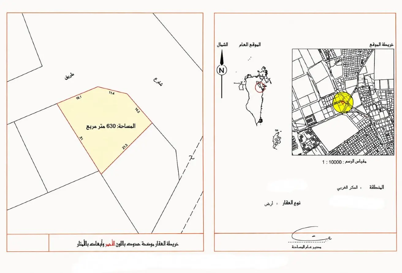 56422787 - Property Main Image