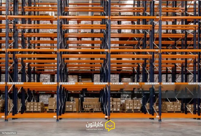 54014267 - صورة العقار 2