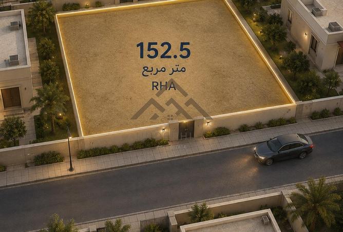 56300661 - الصورة الرئيسية للعقار