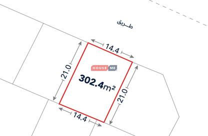 Land - Studio for sale in Al Thurya villa Diyar Al Muharraq - Diyar Al Muharraq - Muharraq Governorate