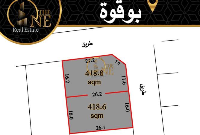 55773244 - الصورة الرئيسية للعقار
