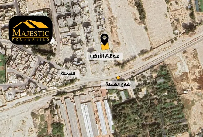 55396847 - صورة العقار 2