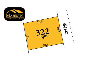 Land - Studio for sale in Hamala - Northern Governorate Land - Studio for sale in Hamala - Northern Governorate