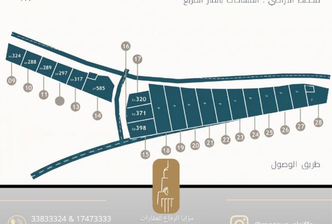 56858845 - الصورة الرئيسية للعقار