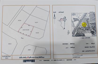 Land - Studio for sale in Bu Quwah - Northern Governorate