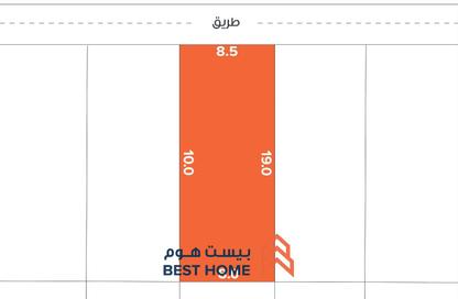 Land - Studio for sale in Hamala - Northern Governorate Land - Studio for sale in Hamala - Northern Governorate