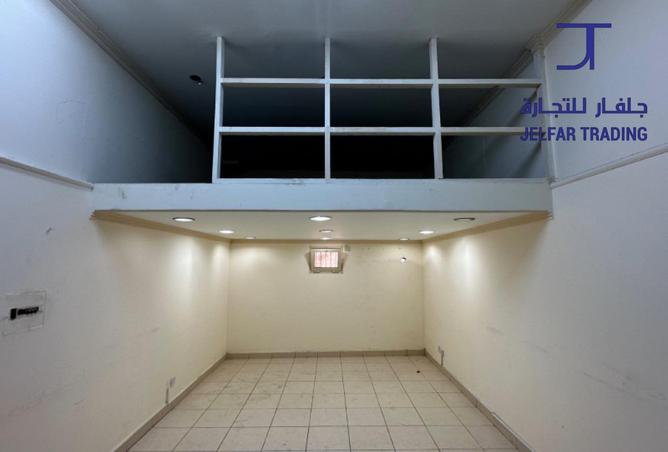 974094 - صورة العقار 3