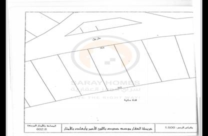 أرض - استوديو للبيع في دلمونيا - المحرق